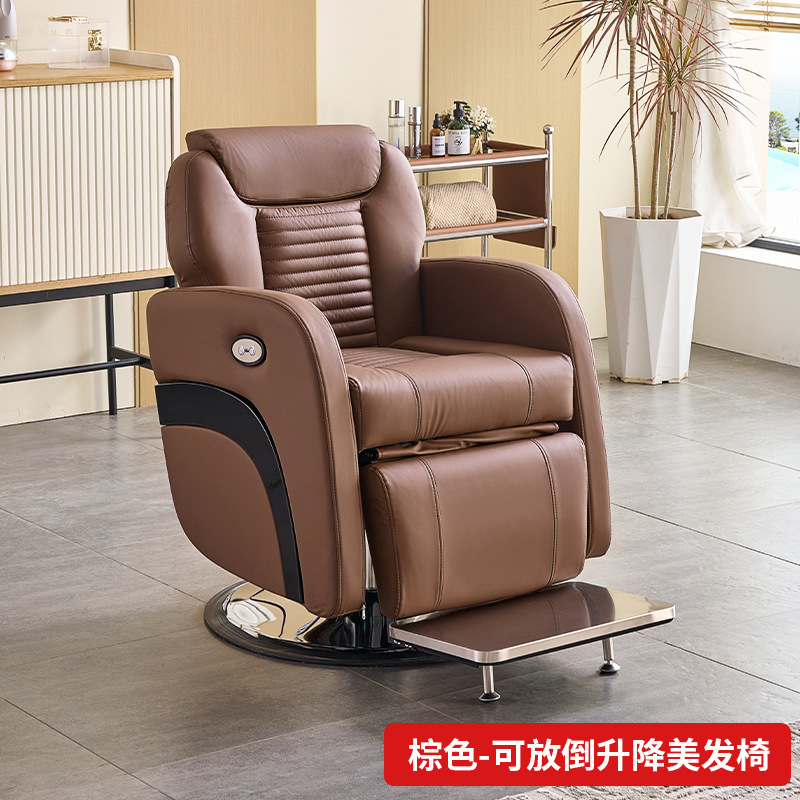 Salón de peluquería de lujo elevador eléctrico especial asiento de peluquería medio reclinado gran chasis silla de corte de pelo se puede poner abajo