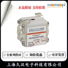 �����۶���A070UD30TTI500/W300583  A070UD30TTI550/X300584