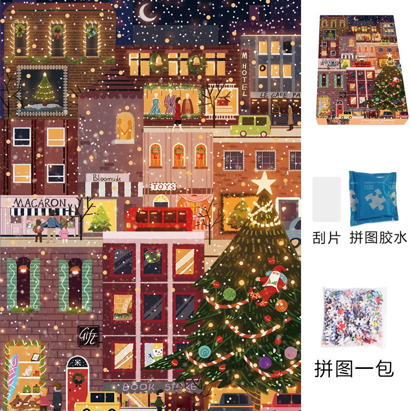 1000片大尺寸70*50厘米高清加厚品质拼图纸质新款高质量玩具|undefined