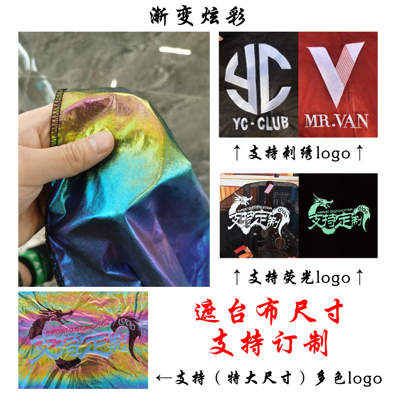 Barra cubierta de vino mantel KTV cubierta de tarjeta logo paño a prueba de polvo atmósfera gruesa gasa rectangular