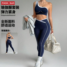 �羳�������ν������٤�����b���Ҿo���⴩ײɫб�����\�����bŮ