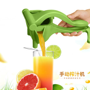 Factory multi-function juicer fruit lemon Small juicer Manual Juicer handheld non-electric juicer