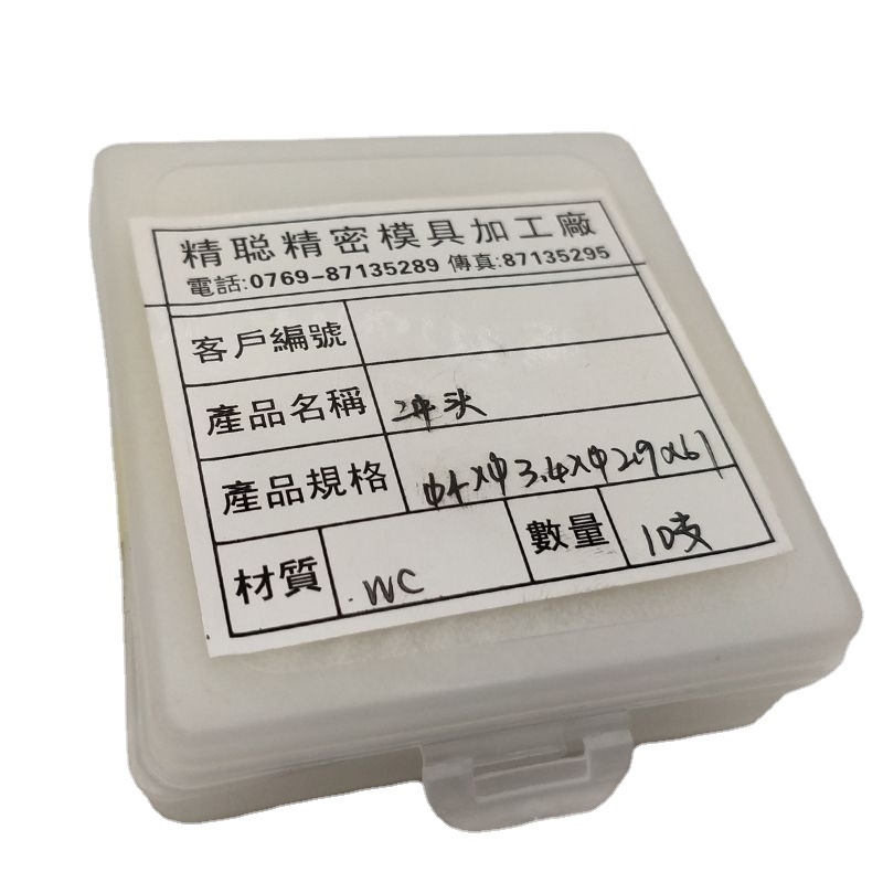 ݸʤ β ٸֲ͸ β붥ģ