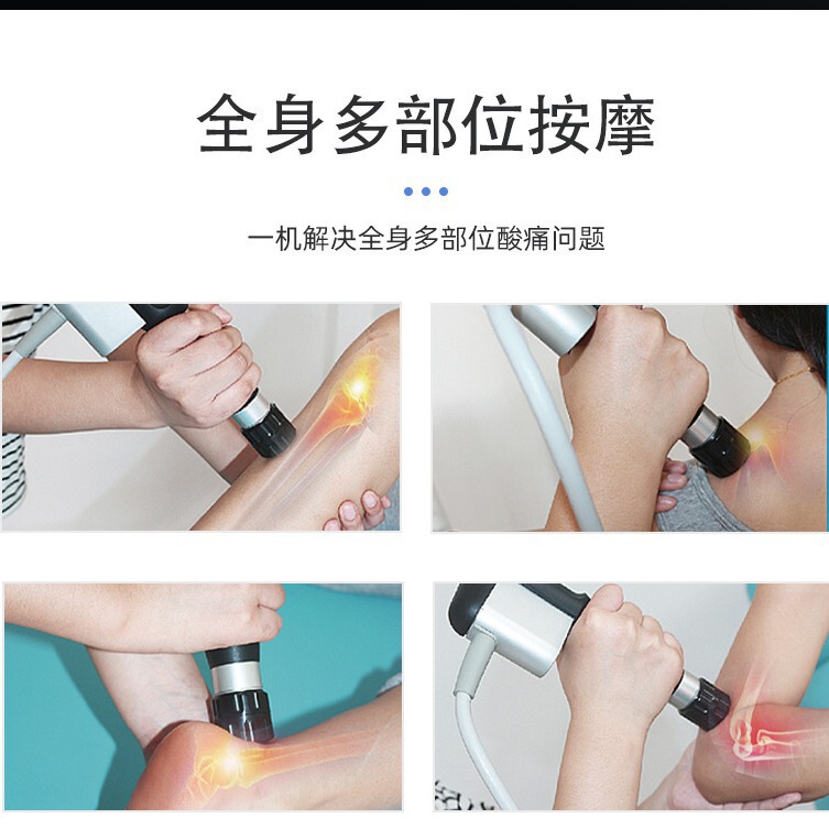 気動衝撃波理学療法器ハンドル部品病院用経絡マッサージ器クロスボーダー治療器ハンドル|undefined