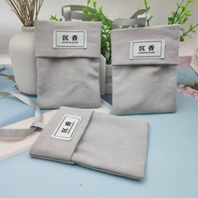 ���ƹ��Sб�y������̿���������������O�������܇�Ғ�ȥ��ζ