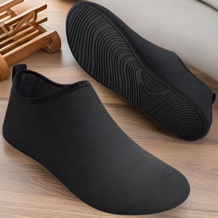 Soft-soled beach shoes men's and women's non-slip wading shoes indoor fitness jumping shoes swimming shoes breathable quick-drying sandals