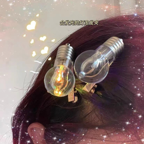 Fun and creative simulation knife hairpin for women with side bangs and broken hair, duckbill clip, light-emitting light bulb hairpin