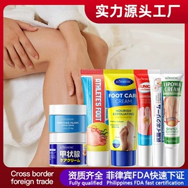 发膜、倒膜;洗发水;液态精华