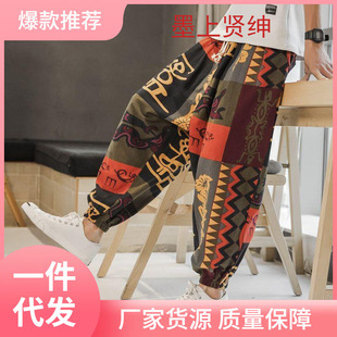 �Ї��L�¿����e��ʿ����ӡ����a�ŷ����e�Lѝ�����L�����}��ѝ��