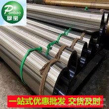 ��ھ���ڶ�п������Բ���޷�ֹ�273-73015-200Q345BDEQ390