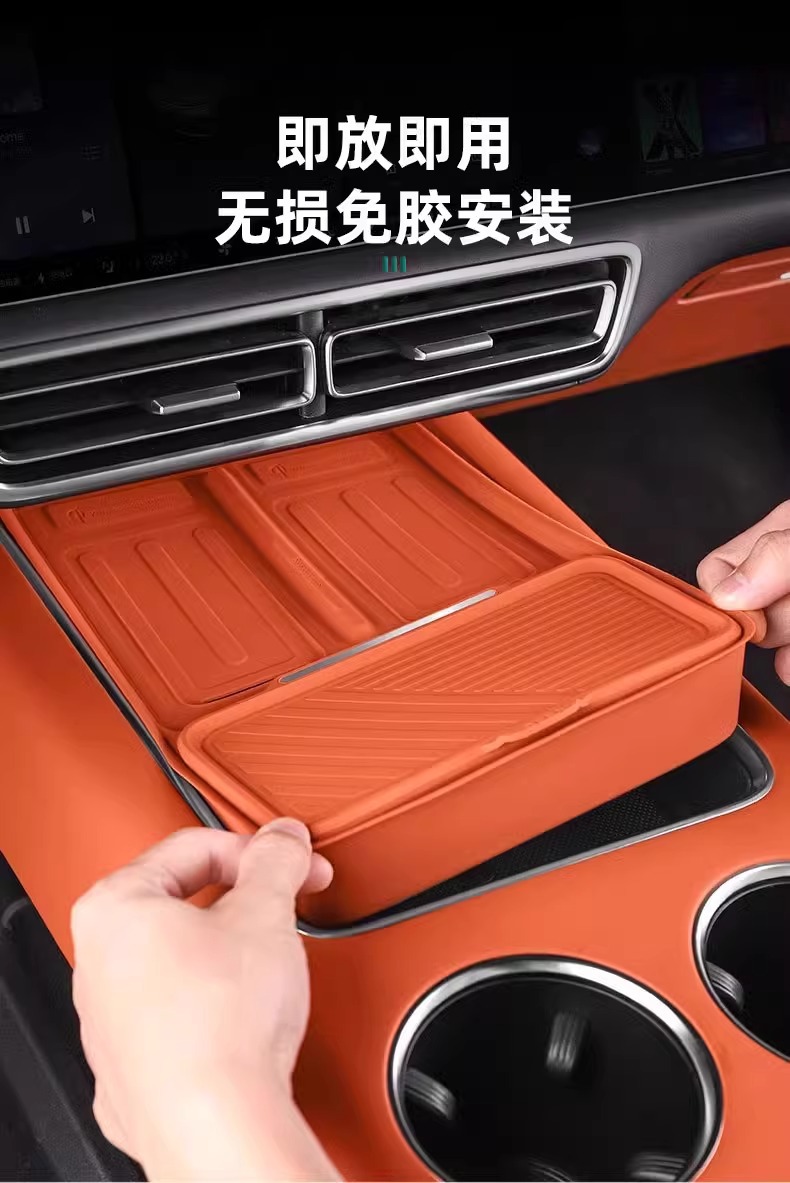 24 ideal L6L7L8L9 wireless charging silicone pad central control cup set special accessories car interior decoration supplies