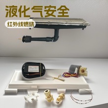 ��˹�t�^ȼ����2002/2602/2902�o����̻���� ���۠t���ؼӟ�