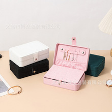 桌上分格便携式旅行首饰盒小号ins风多层耳环耳钉项链饰品收纳盒