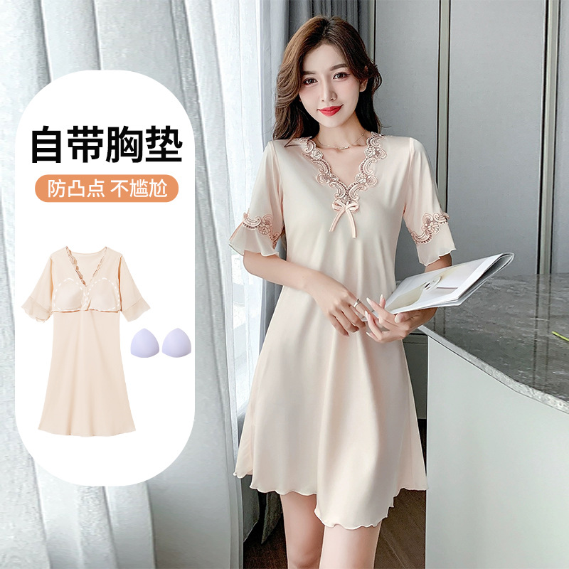 自帶胸墊睡裙女夏冰絲帶Bra一體乳墊睡衣絲綢性感蕾絲可外穿家居