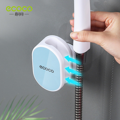 No-punch shower head bracket bathroom universal shower head fixed artifact adjustable nozzle hanging seat nozzle wall base bottom