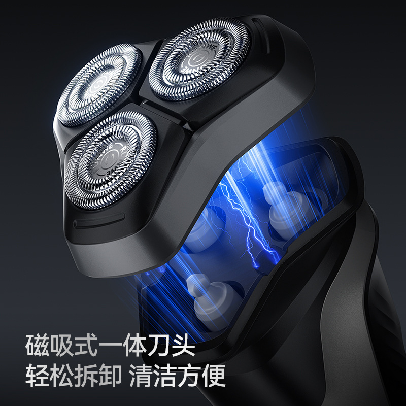 Langwei 電気シェーバー 全身洗えるシェーバー 磁気吸引デジタルディスプレイシェーバー サイドカッター付き Rs9006|undefined