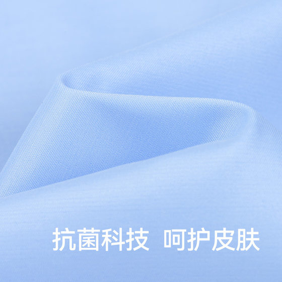 7A Antibacterial Mulberry Silk Shirt Men's Long-sleeved Business Casual White Shirt Men's Bamboo Fiber Wrinkle-resistant Non-ironing Men's Shirt