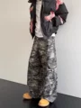 Camouflage