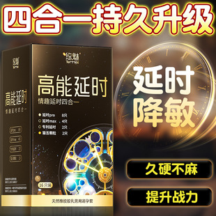 ���ȱ����׳־��b�w����Ȥ��ȫ�����ó�������Ӌ��������Ʒ�S��