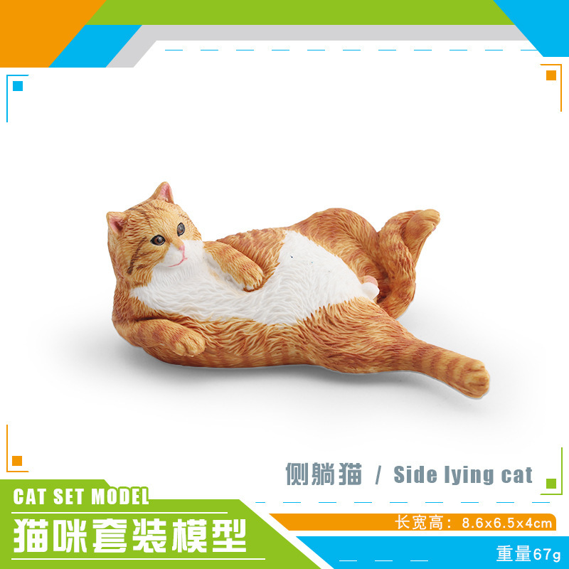 Mascotas transfronterizas modelo de gato juguete de simulación de gato borracho gato dormido gato acostado de lado gato blanco decoración de gato naranja adornos estáticos