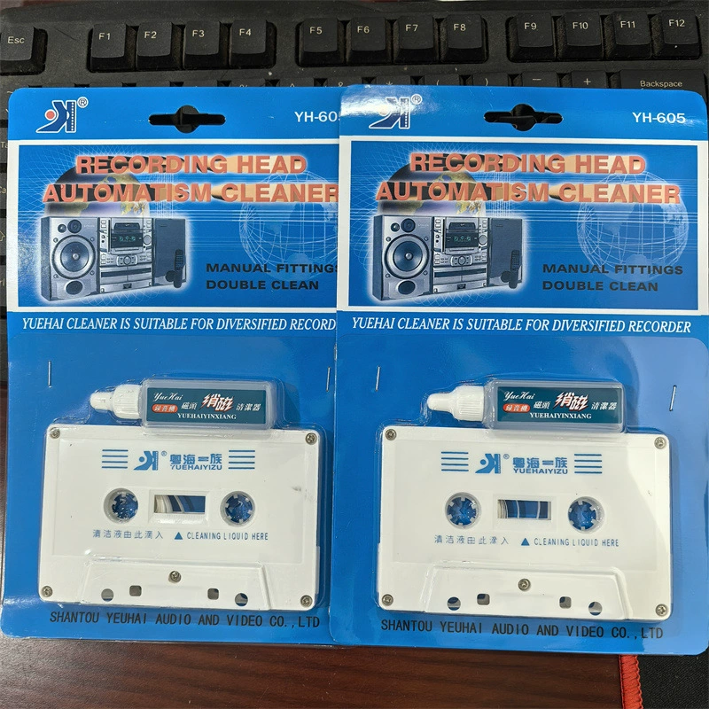 Диктофон для чистки магнитофона 605 размагничивание очистительная лента для студентов-повторителей