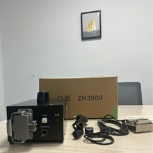 NPM/CM离线电源 ZH3509 不带蓄电池