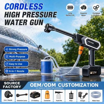 Cross-border wireless high-pressure car wash: High pressure car wash water gun
