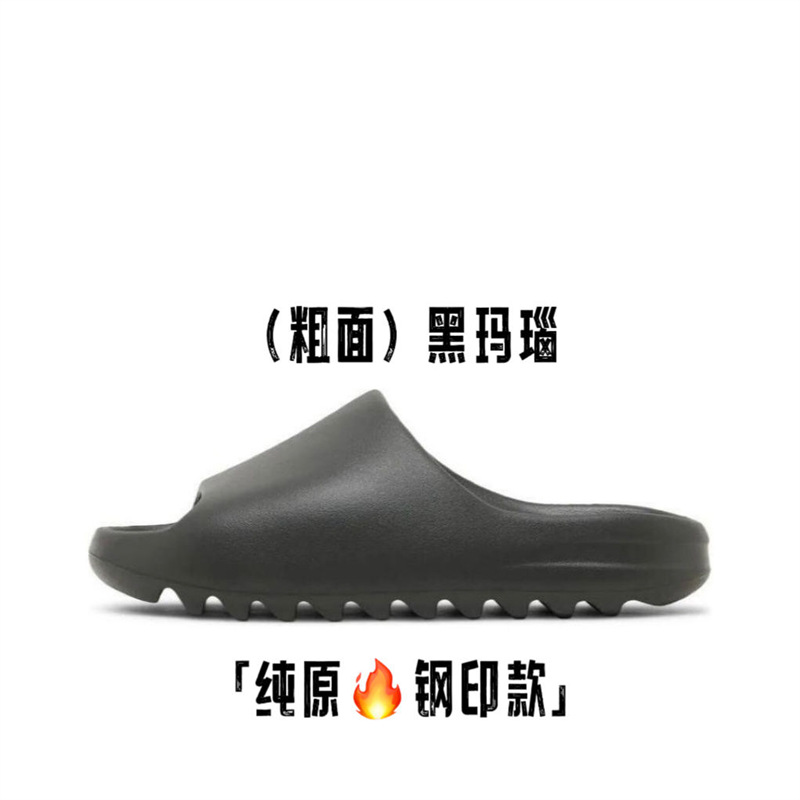 ブラックマヤはワンサイズ上をお勧めします