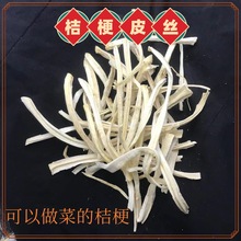 �۹��l�����ɽ۹�Ƥ�z ɽ�湣���������ݲ� �� ����ă��в�ș