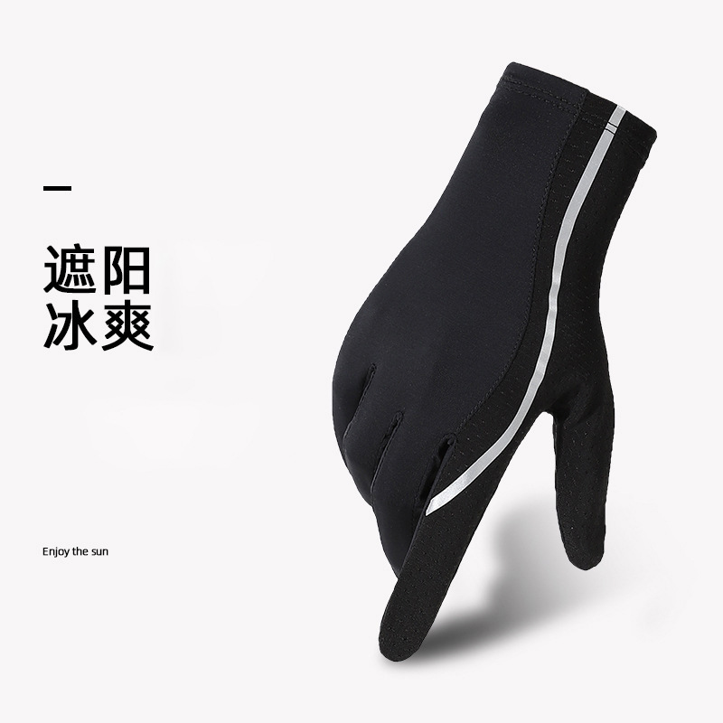 Guantes de hielo de verano protector solar anti-UV delgados transpirables para montar al aire libre guantes de pantalla táctil