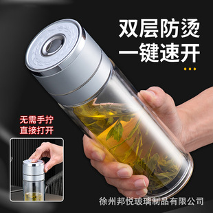 һ�I�_�w܇�d�p�Ӳ�������ʿ�k���ұ���ˮ���豭���_����ˮ���x��