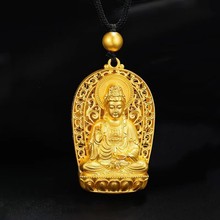 正品越南沙金观音菩萨吊坠男女款保平安高级黄金色观音牌挂坠