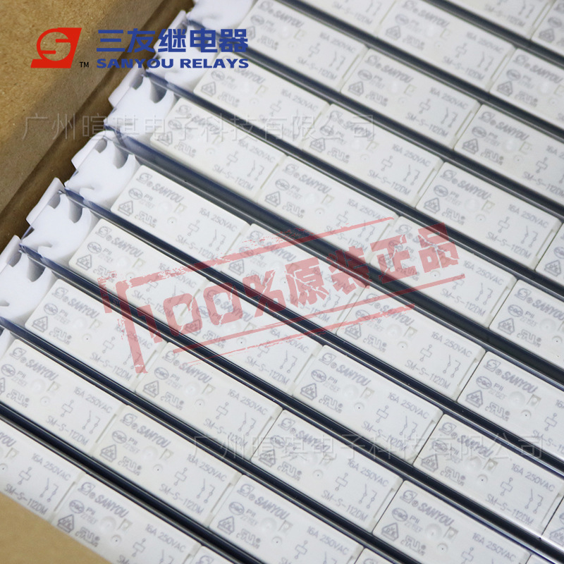 Sanyou リレー SM-S-105DM エアコン DC 16a リレー 12v24v 電源小型リレー|undefined