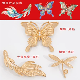 其他饰品配件;diy饰品;吊坠