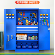 ������𹤾ߙ��Ӻ��FƤ��������Ƅ�܇�g���޶๦�܃���ռ{��