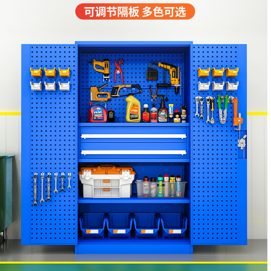 Gabinete de herramientas de hardware pesado engrosada caja de herramientas de hierro taller móvil reparación de automóviles armario multifuncional gabinete de almacenamiento