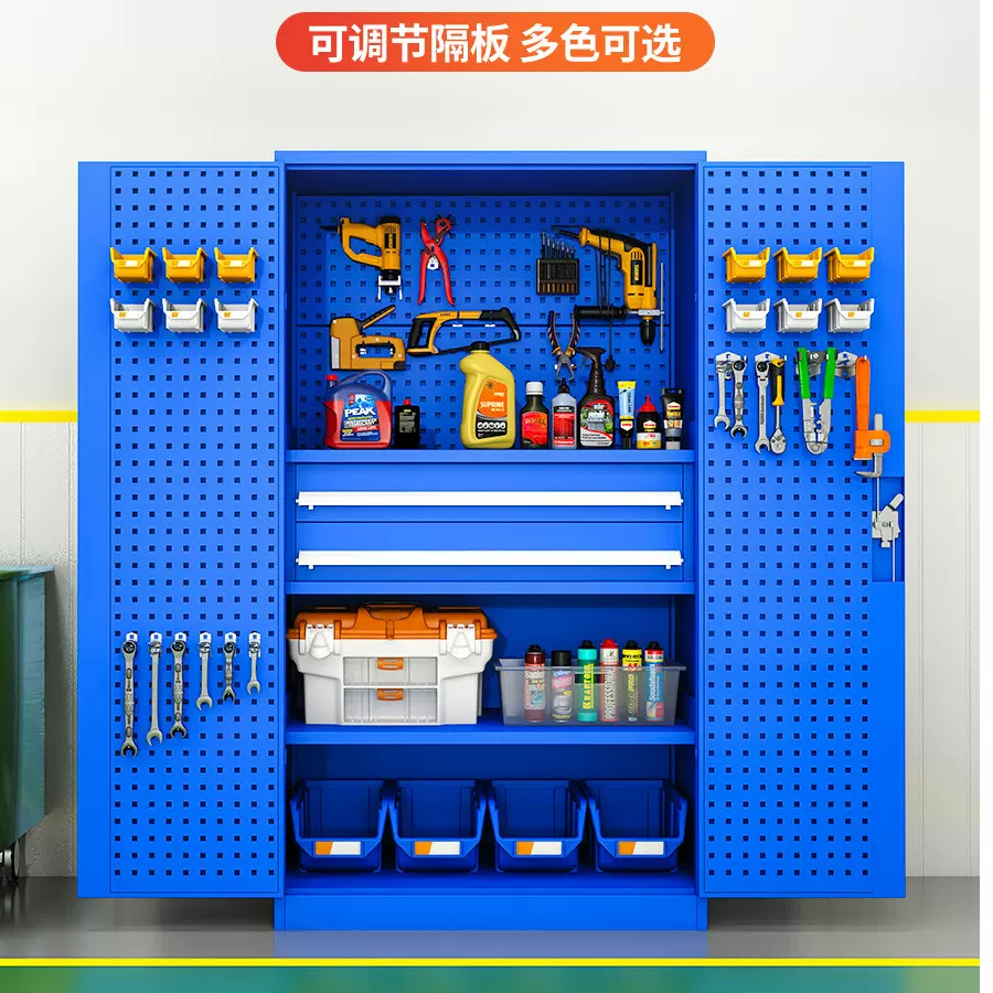 重型五金工具柜加厚铁皮工具箱可移动车间汽修多功能储物柜收纳柜