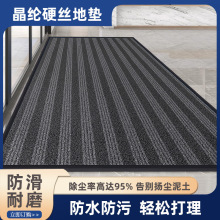 ��������T�ڵ؉|�Ƶ깫˾����ӭ�e������̺��ˮ�����_�|�T�|����