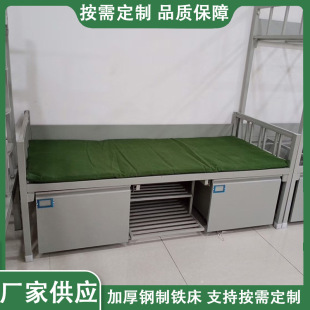 钢制单人床公寓宿舍制式钢木铁架单人单层单人床钢制铁床 制式床-阿里巴巴