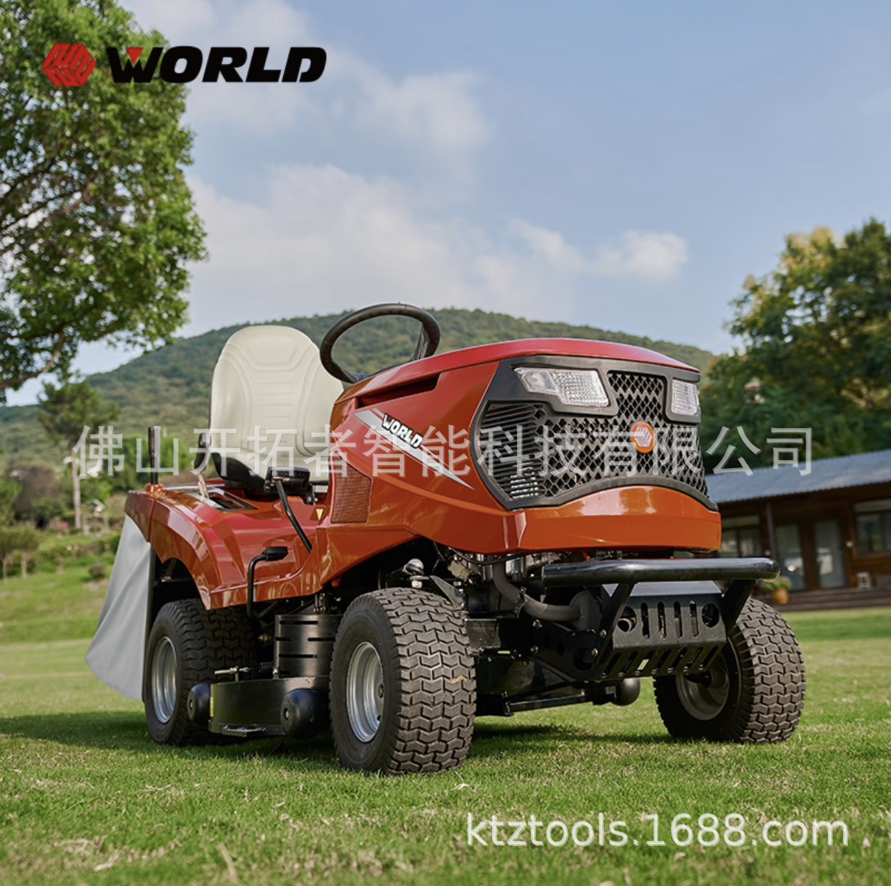 沃得WORLD草坪养护系列驾乘式大面积草坪车  科勒动力 T2542N-KL