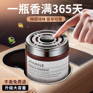 ܇�d��޹��܇��ˮ��ʿ���øߙn�־õ���܇���Ʒ�[�����w���܇��