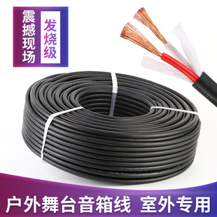 ��푾�������̨1/1.5/2/2.5ƽ�o�׾� �ư�KTV���l���Ⱦ������侀