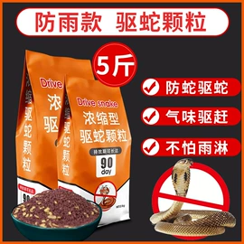 水垢清洁剂;马桶洁厕剂;油污清洁剂