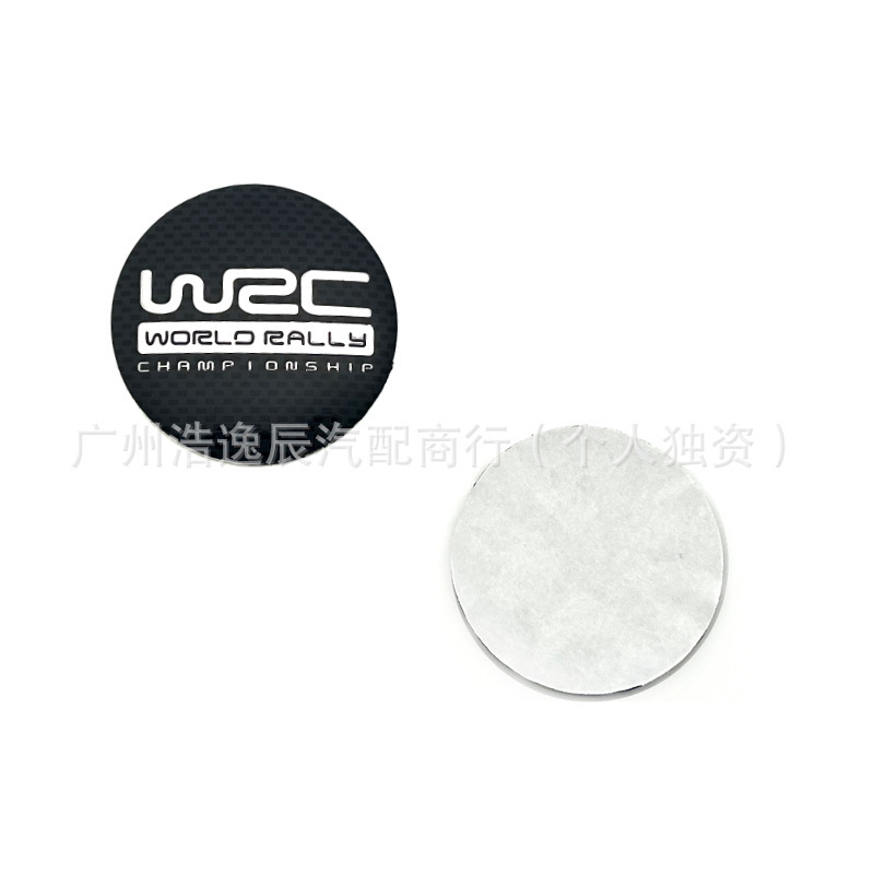 适用丰田轮毂盖贴标56MM 60mm 65MM改装轮胎中心标志贴TRD WRC GR|undefined