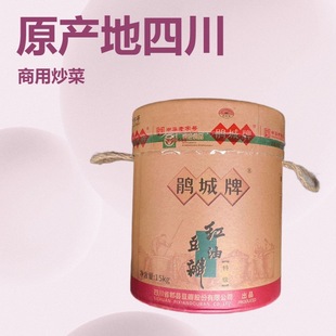 �t�Ͷ����Ĵ��خa�N��ۯ�h�����u15kg�t�Ͷ����u����в�����