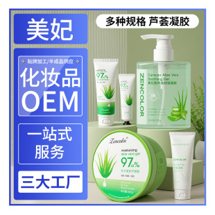 �����aˮ�̝��J�C�z300g��ކ����Ů��˪�����澏�J�C���z���l