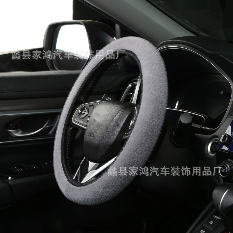 Winter plush steering wheel, keep warm non-slip handle, new collection, (Cross-border trading)