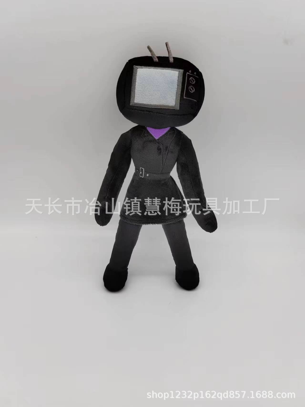 Cross-border hot new skibidi toilet Plush Tool man spoof muñeca de peluche