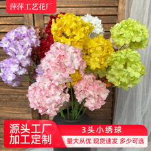 ����3�^С����ٻ���Y��ܛ�b��·���廨�ҾӲ����͏d�b[��