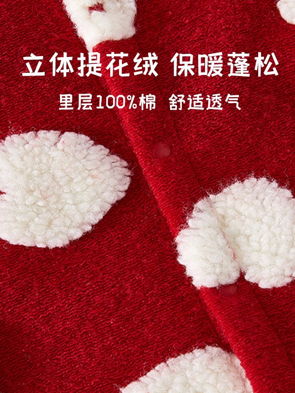 Chaleco de bebé Otoño e Invierno engrosado chaleco infantil bebé cálido chaleco exterior desgaste chaleco tridimensional ropa de año de amor